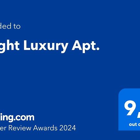 Bright Luxury Apt. 볼로스 외부 사진
